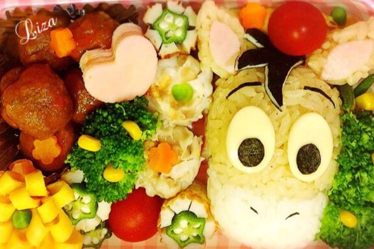 キャラ弁 トイストーリー ブルズアイ レシピ 作り方 By Liza クックパッド
