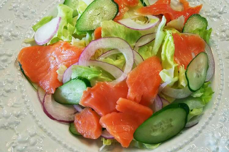 スモークサーモンのサラダ レシピ 作り方 By Msgnb1 クックパッド 簡単おいしいみんなのレシピが375万品