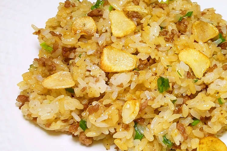 にんにく炒飯 レシピ 作り方 By ひろまるクック クックパッド 簡単おいしいみんなのレシピが352万品
