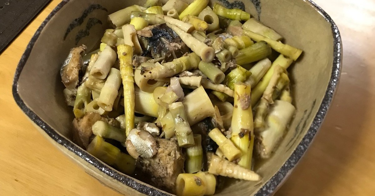 細タケノコと鯖缶 レシピ 作り方 By こうちゃんマン クックパッド