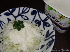 玉ねぎヨーグルトドレッシング☆ダイエット