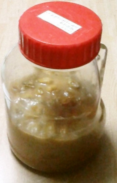 梅酢味噌の写真