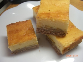 ユズ風味ベイクドチーズケーキ