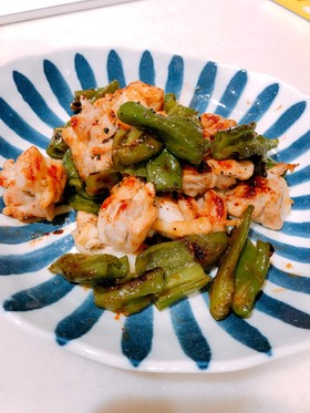 鶏肉とピーマンの塩だれ炒め