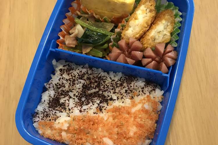 お弁当に ふりかけアレンジ 5種類 レシピ 作り方 By ゆき ひろ クックパッド 簡単おいしいみんなのレシピが366万品
