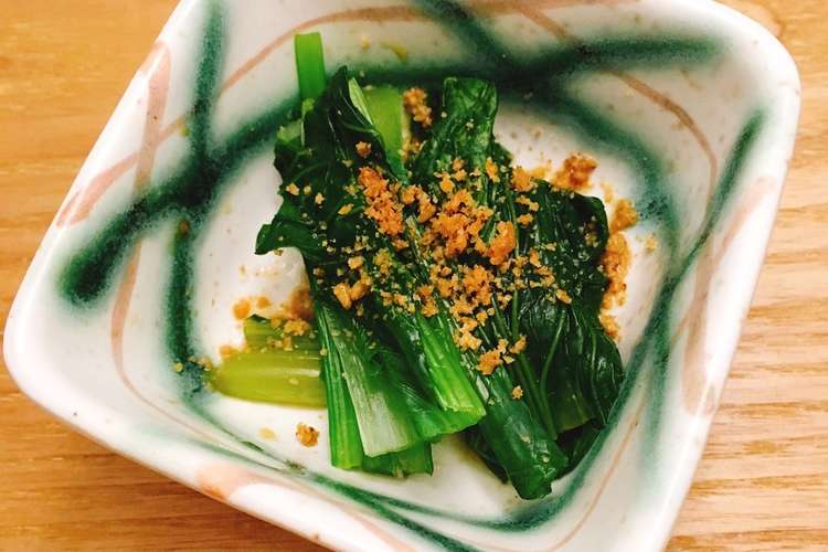 火を使わないレンジで小松菜おひたし レシピ 作り方 By かなこ クックパッド 簡単おいしいみんなのレシピが366万品