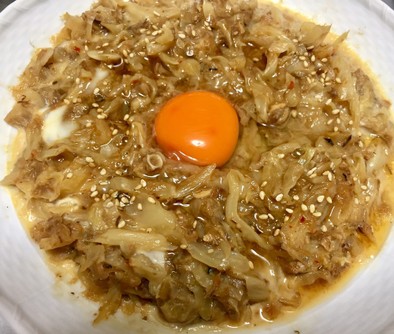 サバ缶キャベツ炒め ユッケ風の味付けの写真