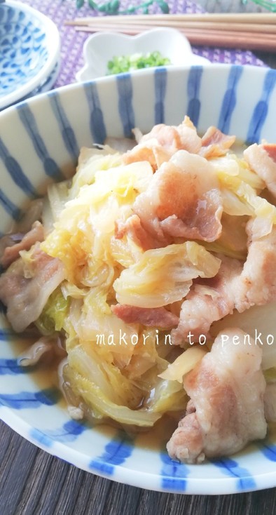簡単＊豚バラ肉とトロトロ白菜の煮物の写真