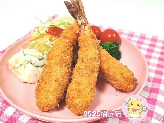 話題入り バッター液で簡単 海老フライ レシピ 作り方 By 2525招き猫 クックパッド 簡単おいしいみんなのレシピが376万品 話題入り バッター液で簡単 海老フライ レシピ 作り方 By 2525招き猫 クックパッド 簡単おいしいみんなのレシピが376万品