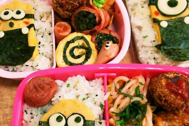 今日のキャラ弁6 26 ミニオンズ３人 レシピ 作り方 By りなりよ クックパッド 簡単おいしいみんなのレシピが355万品