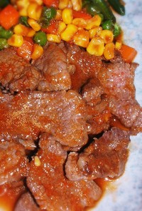 牛肉の生姜焼き☆早稲田ランチ１９９３