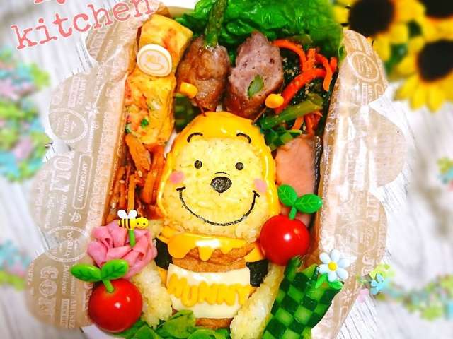 最高のイラスト画像 最高のハニー ポット プー さん はちみつ イラスト