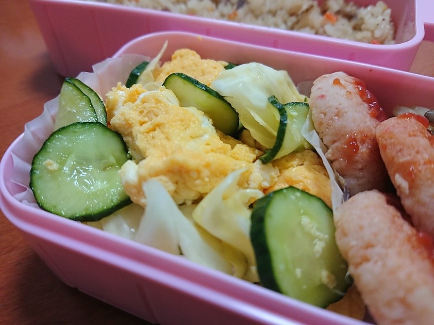 お弁当☆卵きゅうりキャベツ☆すしのこ和えの画像