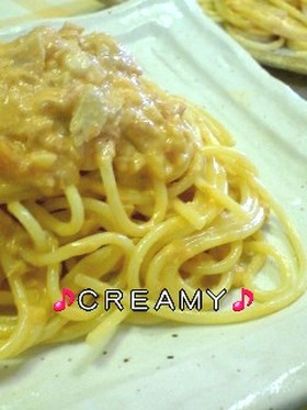 とってもクリーミィ★トマトクリームパスタ