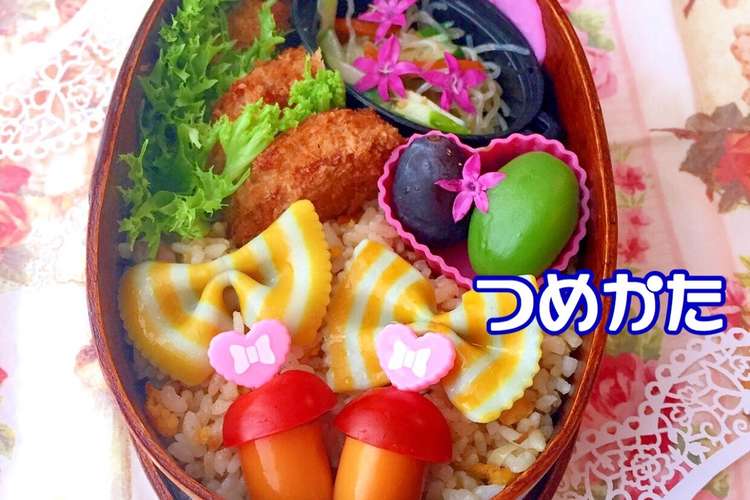 ６月２７日 炒飯弁当 超簡単 可愛い レシピ 作り方 By Lunadrop クックパッド 簡単おいしいみんなのレシピが364万品