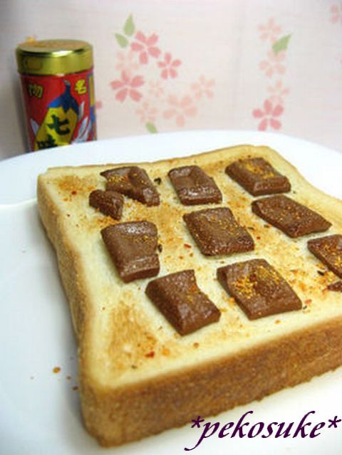 焼きチョコ＆七味*トーストの画像
