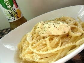 爽快☆ダブルチーズパスタ