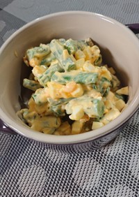 いんげん豆と卵とクリームチーズのサラダ