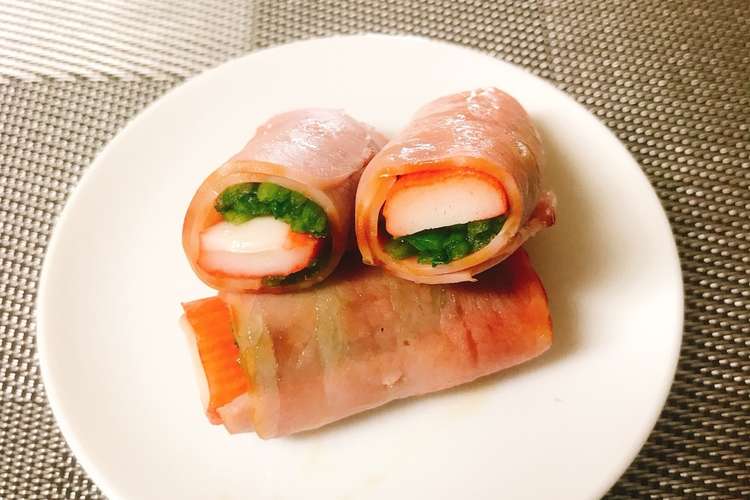 お弁当にベーコンのほうれん草 カニカマ巻 レシピ 作り方 By のんべぇヒロ クックパッド 簡単おいしいみんなのレシピが352万品