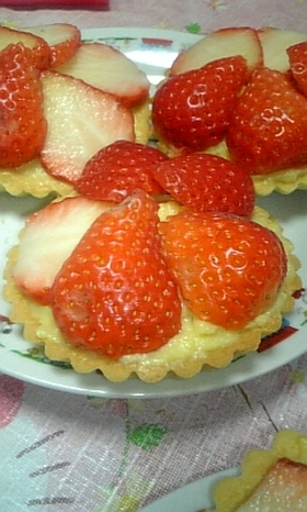 小さいいちごタルト