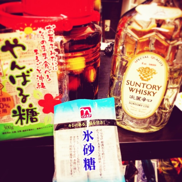 梅酒japan 淡麗辛口 レシピ 作り方 By Rock クックパッド
