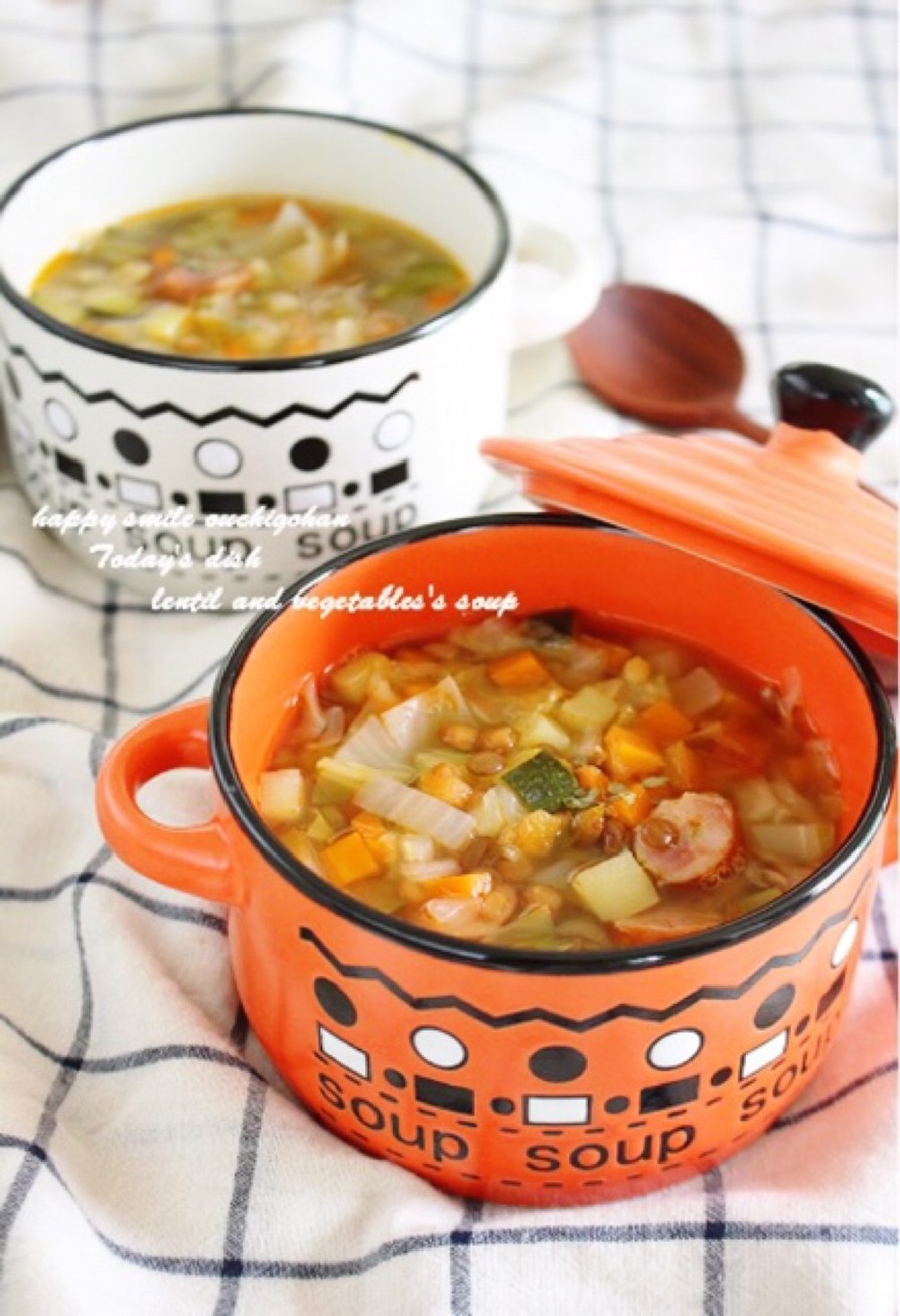 レンズ豆と野菜のスープのレシピ