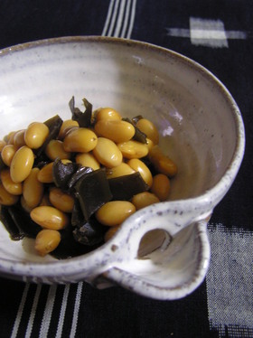 調味料最少で美味しい昆布豆