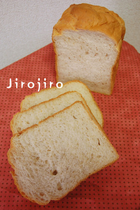 HB☆苺とクリームチーズの食パン
