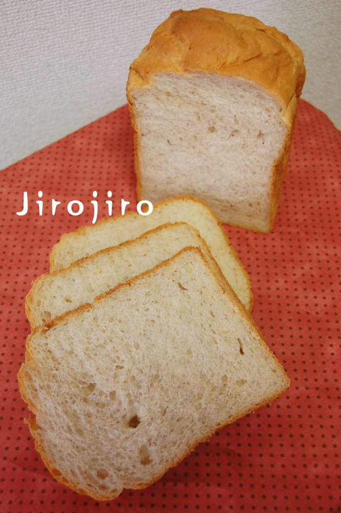 HB☆苺とクリームチーズの食パンの画像