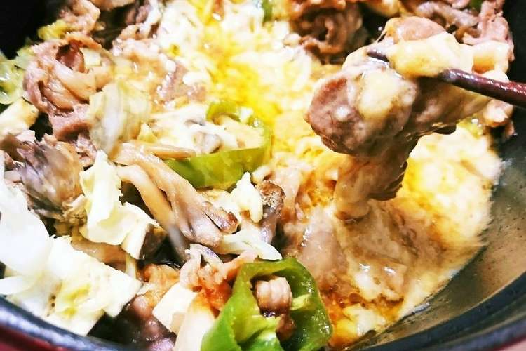 焼肉のたれde簡単美味 チーズダッカルビ レシピ 作り方 By Ayakoooooo クックパッド 簡単おいしいみんなのレシピが375万品