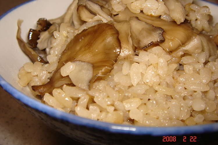 バターが香る 舞茸の炊き込みご飯 レシピ 作り方 By トトのママちゃん クックパッド