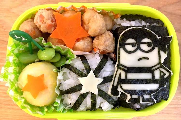 ミニオンの海苔切りお弁当 レシピ 作り方 By 112panda クックパッド 簡単おいしいみんなのレシピが361万品