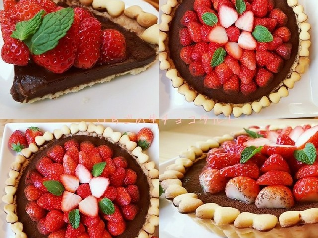 苺の生チョコタルト レシピ 作り方 By 薪club クックパッド 簡単おいしいみんなのレシピが359万品