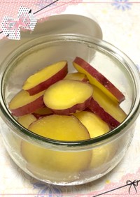 薩摩芋の甘煮…バター風味〜(o˘◡˘o)