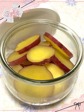 薩摩芋の甘煮…バター風味〜(o˘◡˘o)