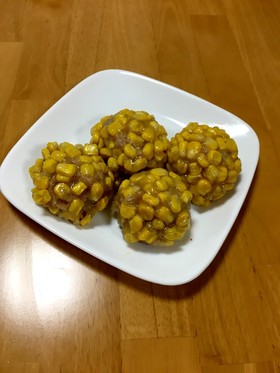 大人の給食☆菊花蒸し(コーン肉団子)