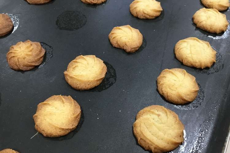 ミルククッキー レシピ 作り方 By クックd クックパッド 簡単おいしいみんなのレシピが352万品