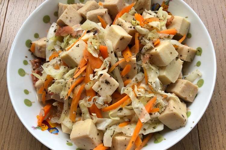 簡単 キャベツ人参高野豆腐ゆかり梅煮 レシピ 作り方 By 日曜ヨリハダ クックパッド 簡単おいしいみんなのレシピが355万品