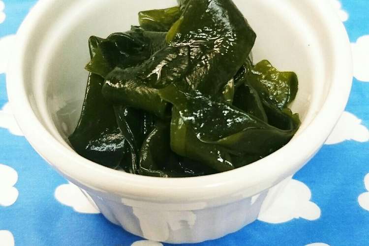 簡単 わかめのダシダ酢の物 レシピ 作り方 By ちょこぴーた クックパッド 簡単おいしいみんなのレシピが361万品