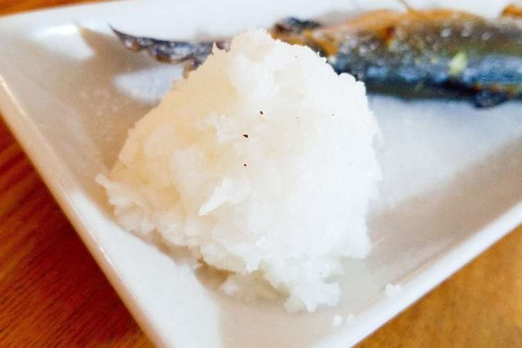 なんちゃって鬼おろし 大根おろし レシピ 作り方 By ちぇるこ クックパッド 簡単おいしいみんなのレシピが359万品