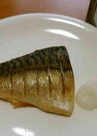 みんなが作ってる 魚料理 塩焼きのレシピ クックパッド 簡単おいしいみんなのレシピが355万品