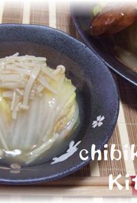 レンジDE簡単✰豆腐と鮭の白菜ロール