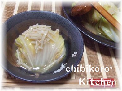 レンジDE簡単✰豆腐と鮭の白菜ロールの写真