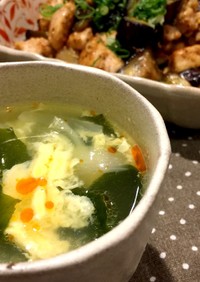 ★簡単★中華スープ