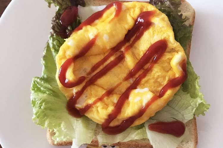 朝ごはんに チーズレタス卵のトースト レシピ 作り方 By ノートブック クックパッド 簡単おいしいみんなのレシピが360万品