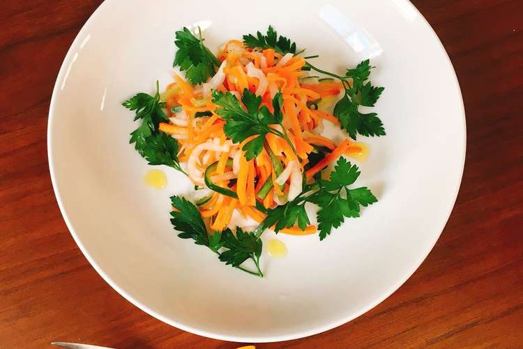 細切り野菜とイタリアンパセリのサラダ レシピ 作り方 By まいまいもちこ クックパッド 簡単おいしいみんなのレシピが360万品