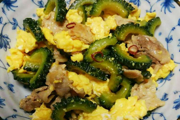 夏のスタミナ料理 ゴーヤと豚肉の炒め物 レシピ 作り方 By 栄養士たっちゃん クックパッド 簡単おいしいみんなのレシピが357万品