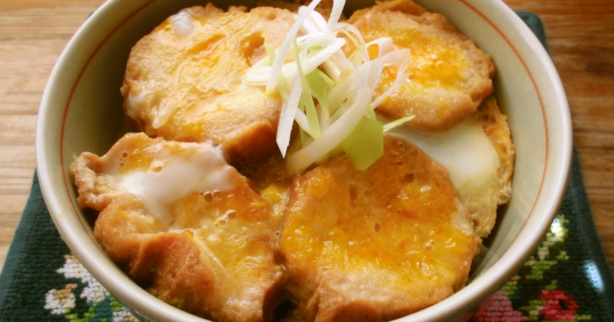仙台の味 仙台麩のたまごとじ丼 レシピ 作り方 By 花時計咲いた クックパッド 簡単おいしいみんなのレシピが349万品