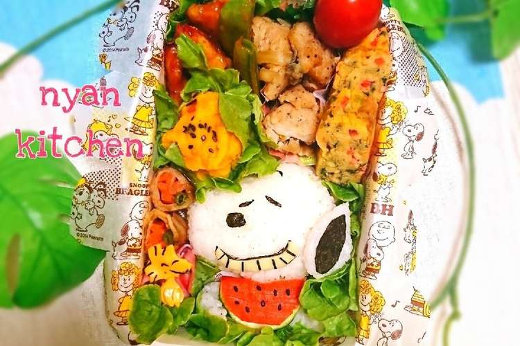 スヌーピーとスイカ 夏弁当 おにぎり レシピ 作り方 By にｬん吉 クックパッド