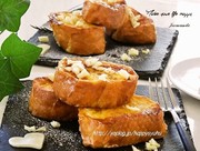 フレンチトーストwithスライス生チョコの写真
